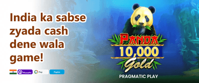 Mega Jackpot Special promotion