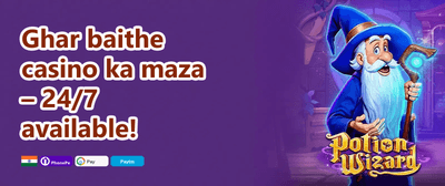100% Welcome Match Bonus promotion