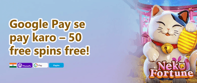 Free Spins on Hot Slots promotion